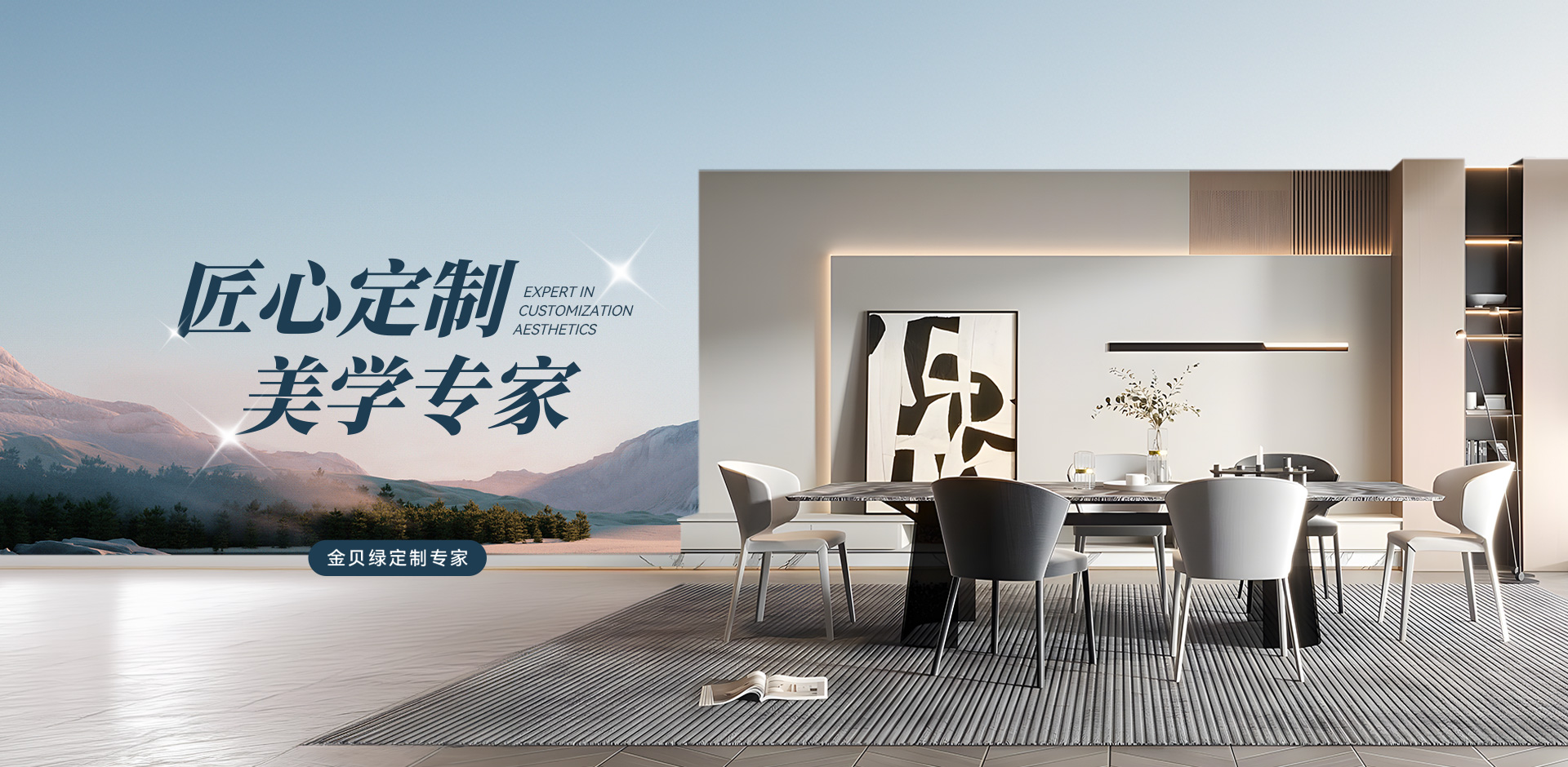 關(guān)于-星光科技