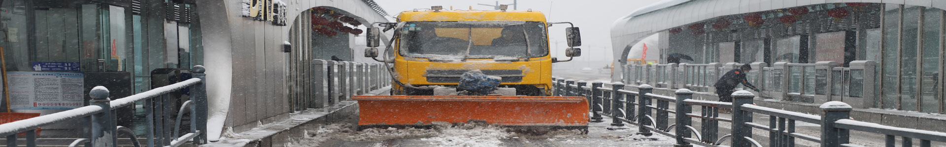 關(guān)于-星光科技