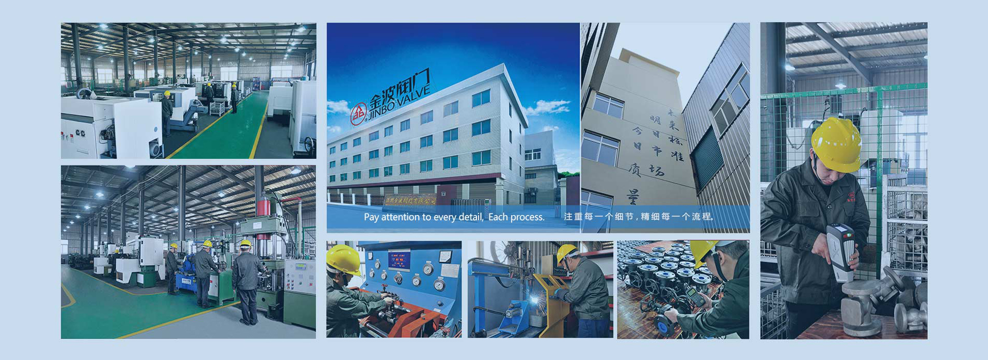 溫州金波閥門(mén)有限公司 溫州金波閥門(mén)有限公司