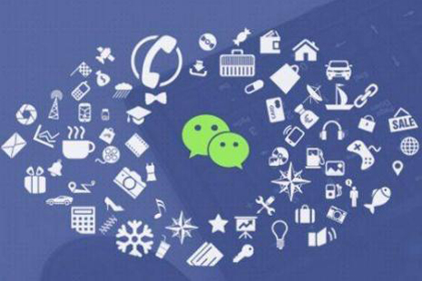 星光科技教你如何開發(fā)微信小程序？