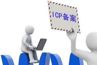 注銷備案與重新備案能否同時(shí)進(jìn)行？